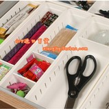日本进口正品 厨房餐具抽屉收纳盒橱柜收纳格自由分隔整理 大小号