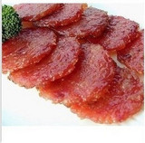 澳门特产 香记手信蜜汁金钱猪肉脯猪肉干250克零食 烧猪肉