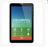 Colorful/七彩虹 E708 3G 联通-3G 8GB 3G Pro 7英寸通话平板电脑