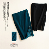 芝美日禾原单版型加厚羊毛尼纯色半身裙中长款包臀裙 QZ15-003