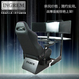 INGREM英格瑞玛高端人体工学电脑座舱 电脑椅 老板椅—战隼系列