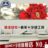 印花最新款DMC绣线十字绣客厅三联画卧室牡丹花开富贵之鸿福满堂