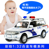 彩珀1:32玩具小汽车儿童合金车模型套装轿跑车警车回力车男女宝宝