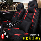汽车坐垫2013年2014款广本经典锋范飞度CRV/XRV缤智四季全包座套