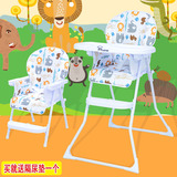 儿童餐椅多功能宝宝餐椅可折叠吃饭桌硕士轻便婴儿餐桌椅BB凳