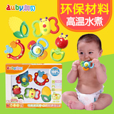 澳贝牙胶摇铃组合婴儿玩具摇铃礼盒套装奥贝婴儿手摇铃0-1岁宝宝