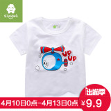 singbail夏季宝宝婴儿短袖T恤纯棉1-2-3岁男童女童小童打底上衣