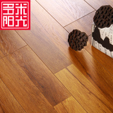 包邮 特价艺术双拼强化复合地板木地板个性复古地板厂家直销12mm