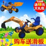 儿童电动挖掘机可坐可骑挖土机电动玩具推土机大号工程车音乐遥控
