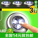 LED触摸式吸顶装电池拍拍灯小夜灯照明应急型灯明装酒柜橱柜射灯
