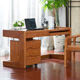 光明家具 电脑桌全实木现代中式北美红橡木写字桌1.4米61104 书