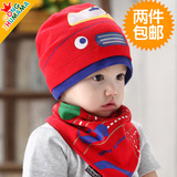 新款婴儿帽子宝宝帽小汽车儿童棉布套头帽三角巾2件套装男女童