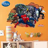 迪士尼3D立体卡通创意墙贴纸儿童房卧室电视背景墙贴画自粘可移除
