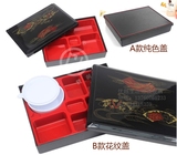 日式饭盒高档便当盒商务饭盒多格寿司盒塑料木纹送餐盒带碗料理盒