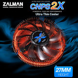 ZALMAN韩国扎曼CNPS2X CPU散热器全铜热管1155台式电脑风扇静音