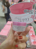 韩国正品代购 芭妮兰卸妆霜卸妆膏卸妆乳 清洁保湿 粉色中样小样