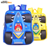 男童3D汽车幼儿园学前班儿童书包小学生男女1-2年级6-9岁双肩包