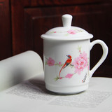 景德镇 陶瓷 国瓷 红叶水点桃花单杯 商务杯 茶杯