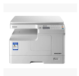 联想XM2061 数码多功能一体机 复印机 A3 打印 复印 扫描 替M9522