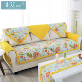 韩式田园棉布艺防滑沙发垫黄色坐垫简约现代组合皮沙发巾套罩定做