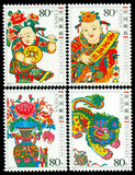2006-2 武强木版年画邮票，邮政正品。