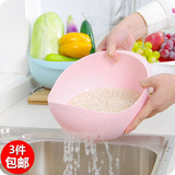 家用厨房淘米器洗米筛塑料加厚沥水洗菜盆洗水果篮装水果盆蔬菜篮