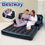 Bestway充气沙发床家用懒人植绒便携单人午休椅可折叠包邮创意