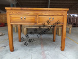 CLN-169 榆木学习桌/儿童书桌/绘画桌/实木小书桌/原木尺寸可定做