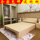 包邮实木双人床1.5 1.8米大床单人床1.2米松木儿童床1米简易木床