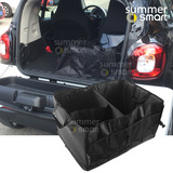 奔驰Smart汽车收纳用品 尾箱储物袋 置物盒 后备箱整理储物箱