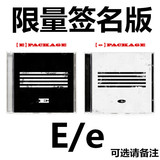 预售权志龙签名版 BIGBANG MADE SERIES E 白版 送小票+海报+礼物