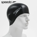 speedo 硅胶泳帽 男女长发防水游泳帽 护耳加大 速比涛经典款
