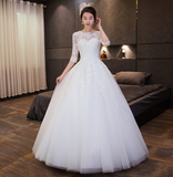 2016新款夏季齐地长袖新娘结婚婚纱礼服一字肩韩式修身显瘦拖尾白