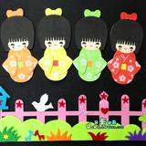 幼儿园教室装饰材料 泡沫日本和服娃娃人物墙贴 卡通娃娃贴纸