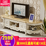 极鼎家具欧式电视柜大理石实木法式地柜客厅2米韩式奢华储物柜