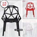 包邮简约时尚餐椅休闲办公椅户外接待椅塑料镂空洽谈椅创意几何椅