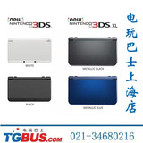 【电玩巴士】任天堂 NEW3DS 3DSLL 日版  天空卡SKY红蓝卡GW 套餐