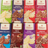 英国代购德国进口bellarom巧克力200g 2盒以上包邮
