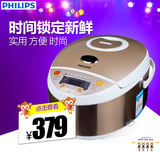 Philips/飞利浦 HD3165电饭煲4L 智能电饭锅3-4人厨房电器电饭煲