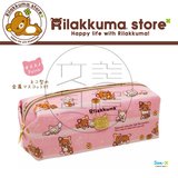 日本San-X 轻松熊RILAKKUMA限定 单层拉链笔袋 学生文具袋 化妆包