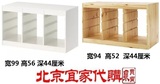 北京宜家代购 舒法特 玩具储物柜收纳箱架子 松木或白色 不含箱子