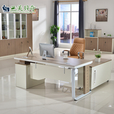 广州办公家具老板桌简约现代板式大班台主管桌经理桌办公桌椅组合
