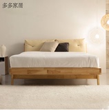 【多多家居】北欧日式宜家简约原木1.8米成人双人床 全实木橡木床