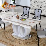 餐桌椅组合现代简约大理石餐桌方形实木脚欧式圆桌吃饭桌子圆餐桌