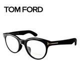【送镜片】TomFord圆框个性男女眼镜框架黑色圆形韩版眼镜TF5378