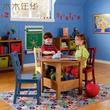 美式儿童桌玩具桌 圆形全实木多功能幼儿园积木玩具台 定制家具