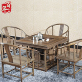 鸡翅木茶桌椅组合红木中式功夫茶几实木仿古方形茶桌茶台套装家具