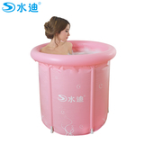 水迪家庭用加厚大儿童成人折叠沐浴桶缸桑拿塑料熏汗蒸洗泡澡箱盆
