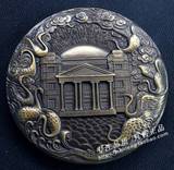 上海造币有限公司成立 九十90周年大铜章上海造币厂