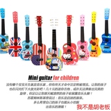 木质儿童吉他玩具可弹奏初学小吉他儿童乐器玩具赠送教材拨片琴弦